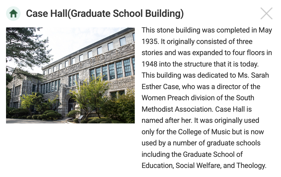 Case Hall, Ewha Womans University